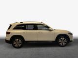 Mercedes-Benz EQB 250 Progressive|VollDigi|PANO|HiFi|360°|Wint - Mercedes-Benz EQB: Automatik