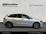 Mercedes-Benz B 250 PROGRESSIVE | AHK | LED | NAVI | RFK | GRA - silberne Mercedes-Benz B 250