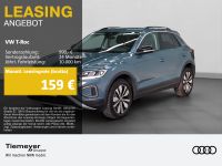 Volkswagen T-Roc - Vorschau Bild 1