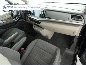 Volkswagen T7 Multivan - 7