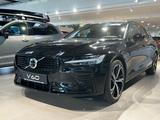 Volvo V60 Plus Dark AWD T8 PHEV NAVI AHK 360°RFK  ACC  - Volvo V60: Plug-In Hybrid