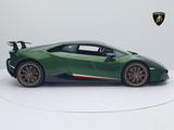 Lamborghini Huracán Performante MY19 I AD PERSONAM I VERDE E - Lamborghini in Hamburg