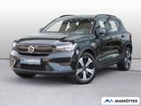 Volvo XC40 Plus Recharge Pure Electric 2WD CAM/LHZ/STH - Volvo XC40: Recharge Plus
