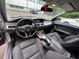 BMW 523i A touring - - BMW 523 aus 2008: 523i