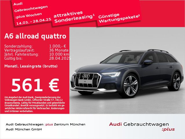 Audi A6 allroad 40 TDI qu. S tronic Pano/ACC/AHK/Virt