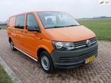 Volkswagen Transporter 2.0 TDI L2H1 Dubb Cab Comfortline 75 - VW Transporter T7
