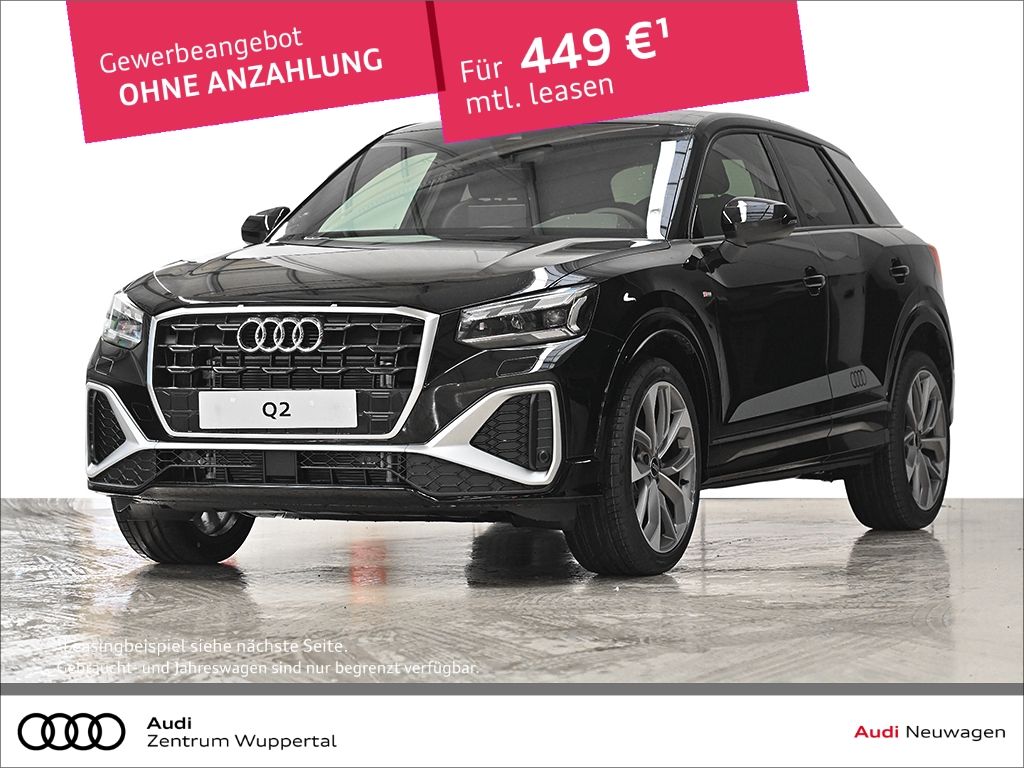 Audi Q2 S line 35 TFSI 110(150) kW(PS) Stronic