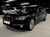 BMW 750Ld xDrive Langversion VOLL - BMW 750: Ld