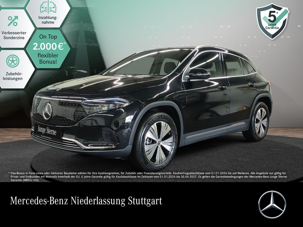 MERCEDES-BENZ EQA 300 4M PROGRESSIVE Advanced AHK/VZ-Ass/LED/
