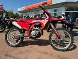Gasgas MC450F MY24 - GASGAS RALLYE