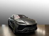 Lamborghini Urus MY19 Ad Personam | Lamborghini Nürnberg - Lamborghini in Nürnberg