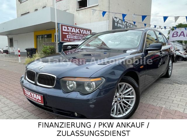 BMW 735 Baureihe 7 735i