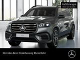 Mercedes-Benz GLS 450 d 4M AMG+NIGHT+PANO+360+AHK+MULTIBEAM+9G - Mercedes-Benz GLS 450 in Düsseldorf
