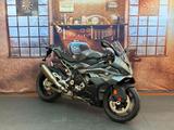 BMW S 1000 RR Sportschalldämpfer