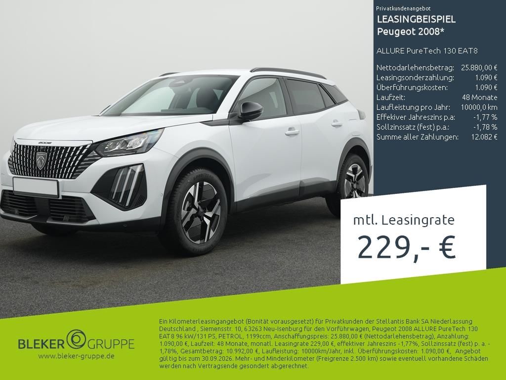 Image of Peugeot 2008