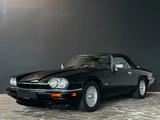 Jaguar XJS 4.0  24V 6-Zylinder Automatik*H-Kennzeichen* - Jaguar Gebrauchtwagen von 1994