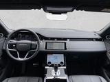 Land Rover Range Rover Evoque 2.0 Benzin P200 R-Dynamic SE - Land Rover Range Rover Evoque in Halle