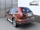 Honda CR-V 2.0 i-VTEC Elegance 50 Jahre Edition - Honda Gebrauchtwagen von 2012