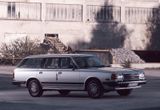 Mazda 929 Station Wagon , H-Kennzeichen,  Youngtimer - Mazda 929