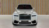 Rolls-Royce Cullinan Series II/SHOOTING STAR/BESPOKE/THEATER - scheckheftgepflegte Rolls-Royce Cullinan