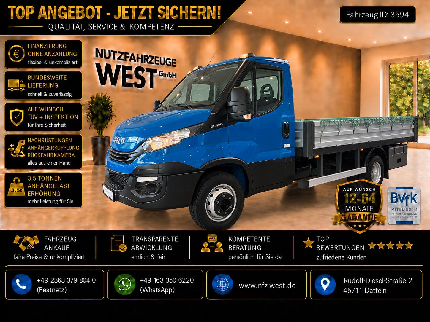 Iveco Другой