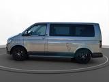 Volkswagen T6 Multivan Multivan PanAmericana 4Motion - Volkswagen T6 Multivan mit Diesel-Antrieb: Vollleder