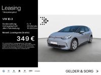 Volkswagen ID.3 - Vorschau Bild 1