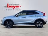 Mitsubishi Eclipse Cross 1.5 T-MIVEC Intro Edition CVT 4WD  - Mitsubishi: Von Händlern