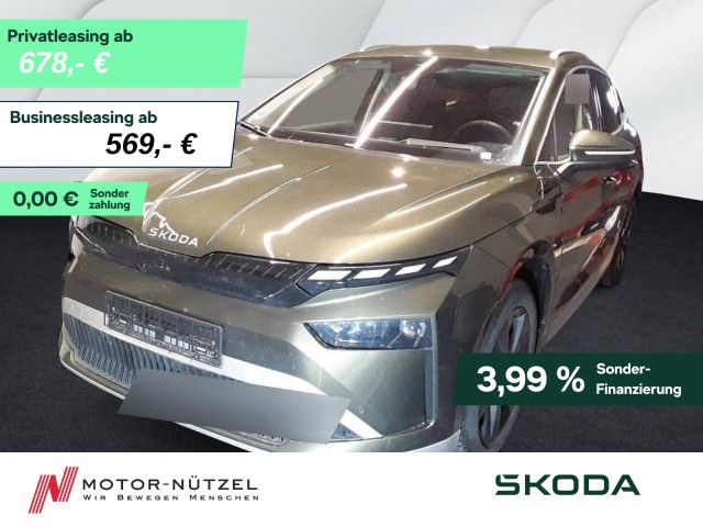 Skoda Enyaq - Bild 1