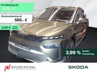 Skoda Enyaq - Vorschau Bild 1