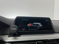 BMW 520 d M Sport Line / 2.HD / NUR 87.tKM /PANORAMA BMW 520 d M Sport Line / 2.HD / NUR 87.tKM /PANORAMA