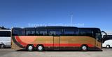 Mercedes-Benz 350 Tourismo 16 RHD-M *Euro6*55-Sitze*Travego* - Mercedes-Benz Travego