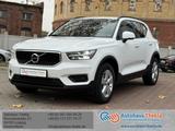 Volvo XC40 D3 2WD, Business- & Winter-Paket, 1.Hand - Volvo XC40 in Leipzig