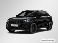 Audi Q2 - Vorschau Bild 3