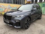 BMW X7 xDrive 40 d M Sport *Pano*7 Sitzer* 22 Zoll* - gebrauchte BMW X7 aus dem Jahr 2021