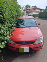 Ford Focus 2.0 Benzin Automatik  2001 - gebrauchte Ford Focus aus dem Jahr 2001