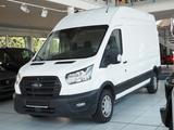 Ford Transit Kasten 350 L3 Trend 360°/DAB/SHZ/Express - gebrauchte Ford Kleinbus