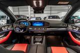 Mercedes-Benz GLE 350 de 4M Coupe / AMG Premium + / Head Up - Hybrid (Diesel/Elektro): Coupe