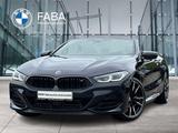 BMW M850i xDrive Cabrio B&W Surround DAB WLAN - gebrauchte BMW M850 aus dem Jahr 2023