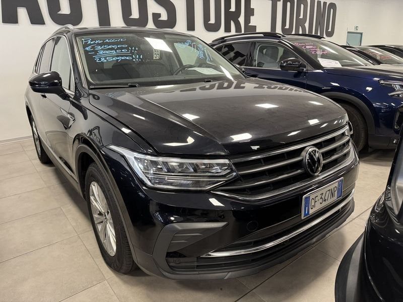 Image of Volkswagen Tiguan