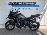 BMW R 1250 GS | Alle Pakete | Tieferlegung | Style E - MOTORRAD TIEFERLEGUNG
