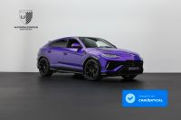 Lamborghini Urus - Vorschau Bild 1