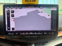 Cupra Tavascan - Vorschau Bild 5