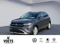 Volkswagen T-Cross - Vorschau Bild 2