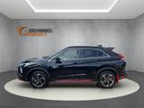 Mitsubishi Eclipse Cross Plug-in Hybrid Select Ralliart - Mitsubishi: Ralliart