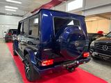 Mercedes-Benz G 63 AMG Exclusive Edition*H&K*DISTRONIC*STANDHZ - Mercedes-Benz G 63 AMG in Stuttgart