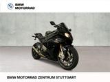 BMW S 1000 RR 2. Hand Top Zustand 30tkm Insp - Angebote