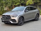 Mercedes-Benz GLE 400 d Coupe Pano Burm  - Mercedes-Benz GLE 400 in Nürnberg