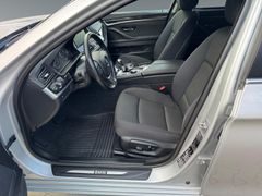 Fahrzeugabbildung BMW 530d Touring xDrive AHK NAVI ACC BIXENON