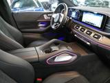 Mercedes-Benz GLE 400 d 4MATIC Coupé |AMG|NIGHT|DISTR|NAVI|AHK - Mercedes-Benz: Coupé, C